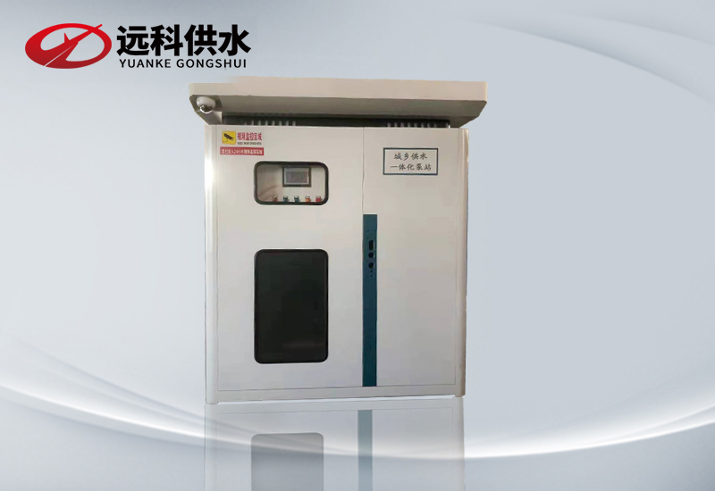 智能不锈钢水箱_无负压供水设备厂产品